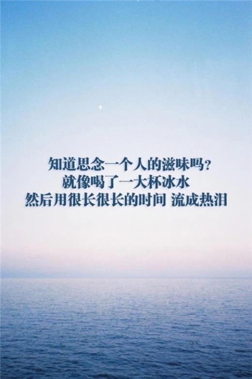 抖音励志的话简短霸气