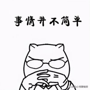 ​叫什么网名（你的网名叫什么）