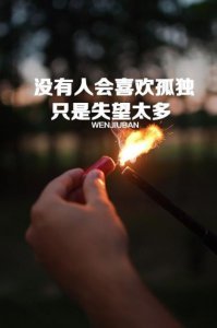 ​给妈妈的生日祝福语简洁（给妈妈生日写的祝福语）