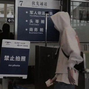 ​微信网名女生霸气繁体