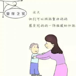 ​2023励志的句子正能量 工作励志语录正能量[36句]